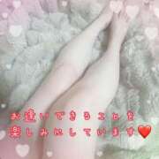 ヒメ日記 2026/04/06 09:29 投稿 栞里 出会い系人妻ネットワーク 上野〜大塚編