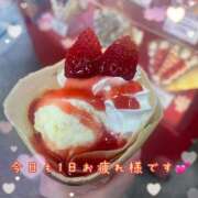 ヒメ日記 2026/04/07 23:09 投稿 栞里 出会い系人妻ネットワーク 上野〜大塚編