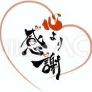 ヒメ日記 2026/03/17 14:07 投稿 芽花(めいか) 人妻出逢い会 百合の園 山の手本店