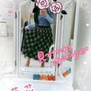 ヒメ日記 2026/04/16 09:57 投稿 芽花(めいか) 人妻出逢い会 百合の園 山の手本店