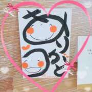 ヒメ日記 2026/07/27 14:57 投稿 芽花(めいか) 人妻出逢い会 百合の園 山の手本店