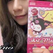 あいの 昨日初出勤でした今日も20時〜 埼玉★出張マッサージ委員会Z