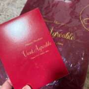 ヒメ日記 2026/03/15 17:03 投稿 あいの 埼玉★出張マッサージ委員会Z