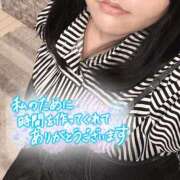 ヒメ日記 2026/03/13 03:52 投稿 そう サンキュー沼津店（サンキューグループ）