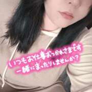 ヒメ日記 2026/03/13 17:07 投稿 そう サンキュー沼津店（サンキューグループ）