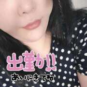 ヒメ日記 2026/03/14 10:11 投稿 そう サンキュー沼津店（サンキューグループ）