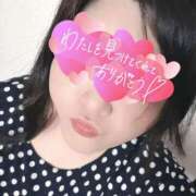 ヒメ日記 2026/03/14 21:20 投稿 そう サンキュー沼津店（サンキューグループ）