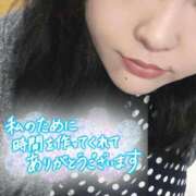 ヒメ日記 2026/03/15 04:36 投稿 そう サンキュー沼津店（サンキューグループ）