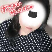 ヒメ日記 2026/03/17 20:34 投稿 そう サンキュー沼津店（サンキューグループ）