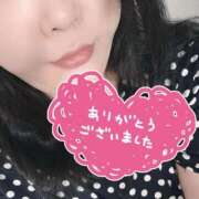 ヒメ日記 2026/03/18 05:06 投稿 そう サンキュー沼津店（サンキューグループ）