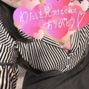 ヒメ日記 2026/03/18 13:04 投稿 そう サンキュー沼津店（サンキューグループ）