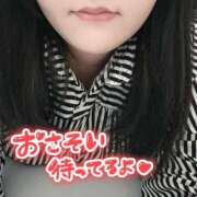 ヒメ日記 2026/03/18 15:14 投稿 そう サンキュー沼津店（サンキューグループ）