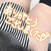 ヒメ日記 2026/03/19 05:05 投稿 そう サンキュー沼津店（サンキューグループ）