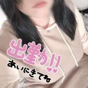 ヒメ日記 2026/03/19 10:13 投稿 そう サンキュー沼津店（サンキューグループ）