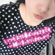 ヒメ日記 2026/03/20 18:20 投稿 そう サンキュー沼津店（サンキューグループ）