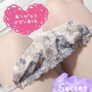 ヒメ日記 2026/03/21 05:37 投稿 そう サンキュー沼津店（サンキューグループ）