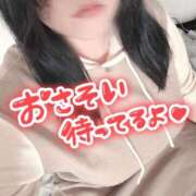 ヒメ日記 2026/03/21 10:15 投稿 そう サンキュー沼津店（サンキューグループ）