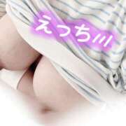 ヒメ日記 2026/04/17 19:12 投稿 そう サンキュー沼津店（サンキューグループ）