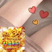 ヒメ日記 2026/05/03 21:09 投稿 そう サンキュー沼津店（サンキューグループ）