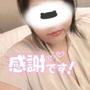 ヒメ日記 2026/08/16 11:34 投稿 そう サンキュー沼津店（サンキューグループ）