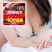 ヒメ日記 2026/09/27 10:02 投稿 そう サンキュー沼津店（サンキューグループ）