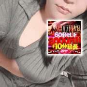 ヒメ日記 2026/09/28 10:04 投稿 そう サンキュー沼津店（サンキューグループ）