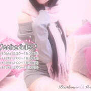 ヒメ日記 2026/03/05 23:11 投稿 まりあ ペントハウス