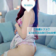ヒメ日記 2026/04/11 20:16 投稿 まりあ ペントハウス