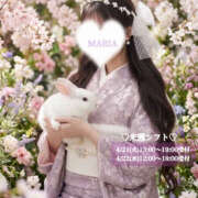 ヒメ日記 2026/04/18 18:36 投稿 まりあ ペントハウス