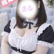 ヒメ日記 2026/04/08 23:57 投稿 まる 丸妻 池袋店