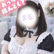 ヒメ日記 2026/04/09 04:29 投稿 まる 丸妻 池袋店