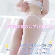 ヒメ日記 2026/06/26 23:32 投稿 ヤミお嬢様 M&m Maidとm男の夢物語。