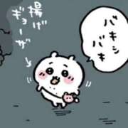 ヒメ日記 2026/04/29 12:22 投稿 一ノ清まき★感度抜群エロギャル PLAY