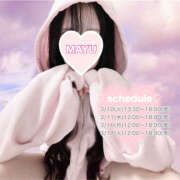 ヒメ日記 2026/03/06 15:04 投稿 まゆ オナクラ マスカット倶楽部