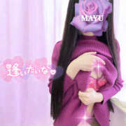 ヒメ日記 2026/03/11 11:14 投稿 まゆ オナクラ マスカット倶楽部