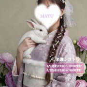 まゆ 来週スケジュール🩷 オナクラ マスカット倶楽部