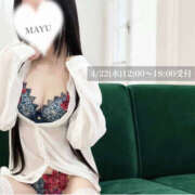 ヒメ日記 2026/04/22 11:06 投稿 まゆ オナクラ マスカット倶楽部