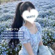 ヒメ日記 2026/05/01 19:17 投稿 まゆ オナクラ マスカット倶楽部