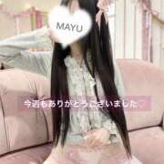 ヒメ日記 2026/05/09 19:48 投稿 まゆ オナクラ マスカット倶楽部