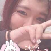 ヒメ日記 2026/03/12 19:15 投稿 あんり 奥様特急上越店