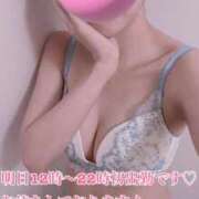 しおん 初出勤♪ 東京メンズボディクリニック TMBC 秋葉原店