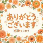 ヒメ日記 2026/04/12 00:14 投稿 佐々木雪乃 五十路マダムエクスプレス豊橋店（カサブランカグループ）