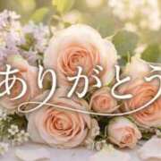 ヒメ日記 2026/05/06 15:06 投稿 佐々木雪乃 五十路マダムエクスプレス豊橋店（カサブランカグループ）