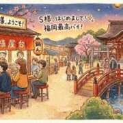 ヒメ日記 2026/05/21 08:32 投稿 佐々木雪乃 五十路マダムエクスプレス豊橋店（カサブランカグループ）