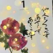 ヒメ日記 2026/06/02 00:14 投稿 佐々木雪乃 五十路マダムエクスプレス豊橋店（カサブランカグループ）