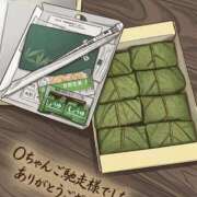 ヒメ日記 2026/06/18 22:42 投稿 佐々木雪乃 五十路マダムエクスプレス豊橋店（カサブランカグループ）