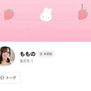 ヒメ日記 2026/03/24 22:52 投稿 ももの　歴史的アイドル AROMA FACE NAKASU