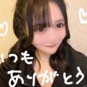 ヒメ日記 2026/04/01 00:42 投稿 ももの　歴史的アイドル AROMA FACE NAKASU