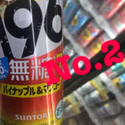 ヒメ日記 2026/03/07 19:06 投稿 菅原春乃(すがわらはるの) 五十路マダムエクスプレス厚木店(カサブランカグループ)