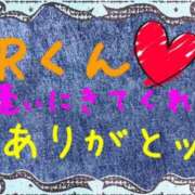 ヒメ日記 2026/03/08 20:36 投稿 菅原春乃(すがわらはるの) 五十路マダムエクスプレス厚木店(カサブランカグループ)